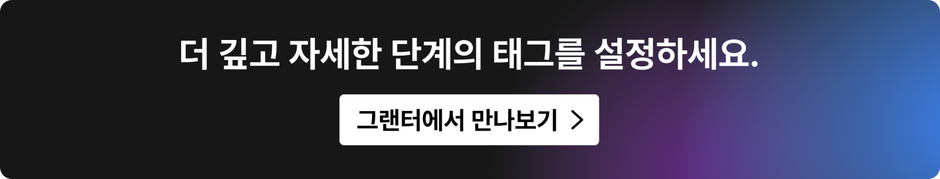 updatenote_10_001.png