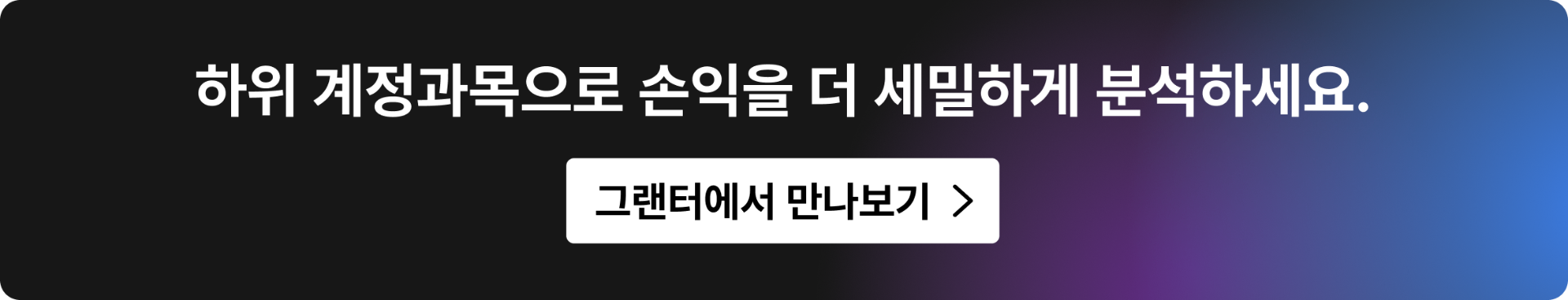 updatenote_10_002.png