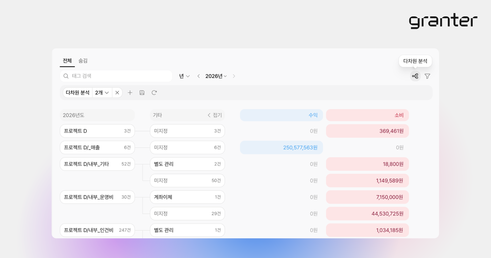 updatenote_10_04.png
