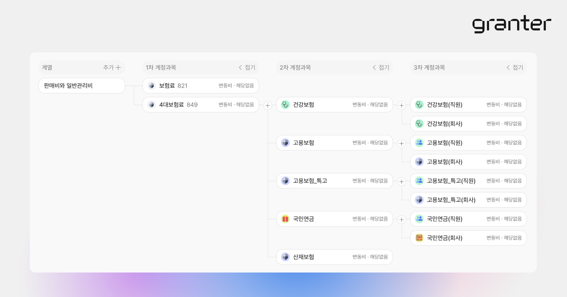 updatenote_10_05.png