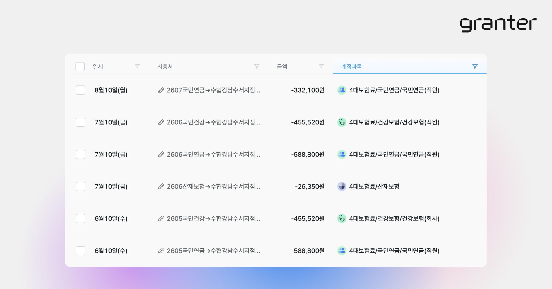 updatenote_10_06.png