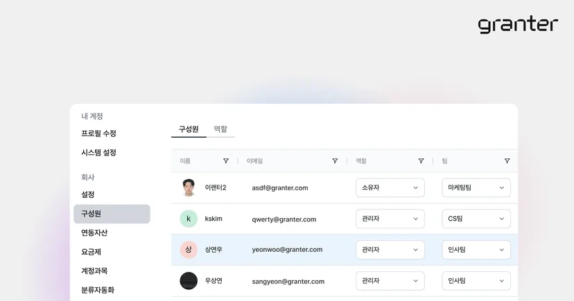 notion image