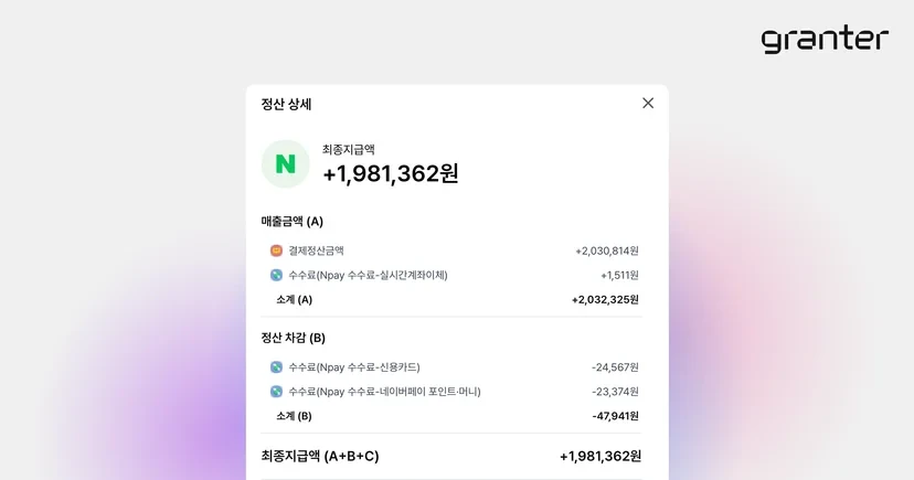 notion image