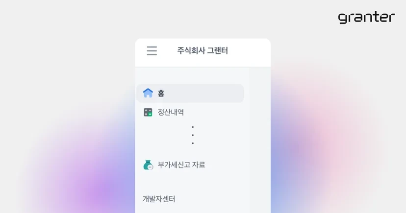 notion image