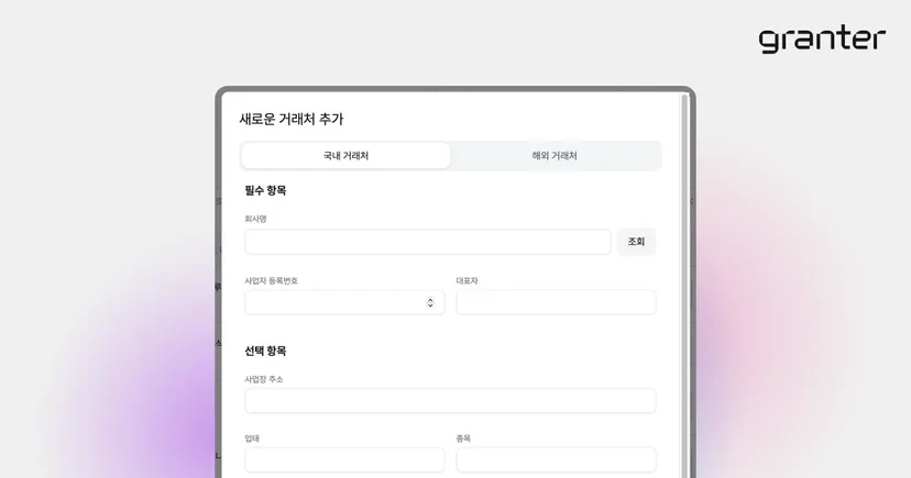 notion image