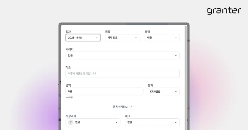 notion image